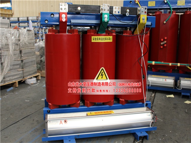 宜城SCB10-315KVA/10KV/0.4KV宜城干式变压器